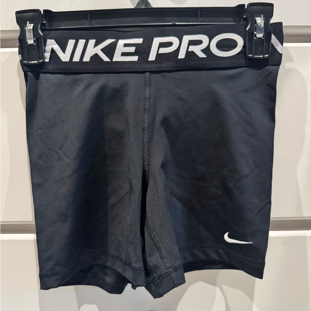 Nike Pro Women's Black Athletic Shorts